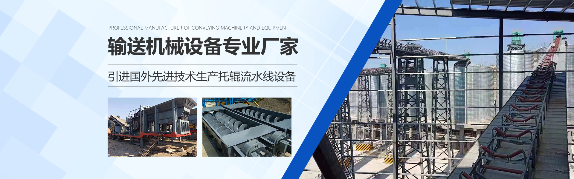 濟(jì)南金泰節(jié)水灌溉器材有限公司